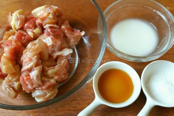 宫保鸡丁的做法图解3