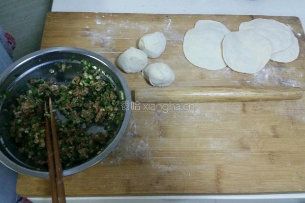 门钉肉饼的做法图解1