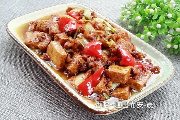 肉沫豆腐的做法图解11