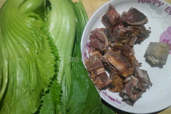 烧骨芥菜汤的做法图解1