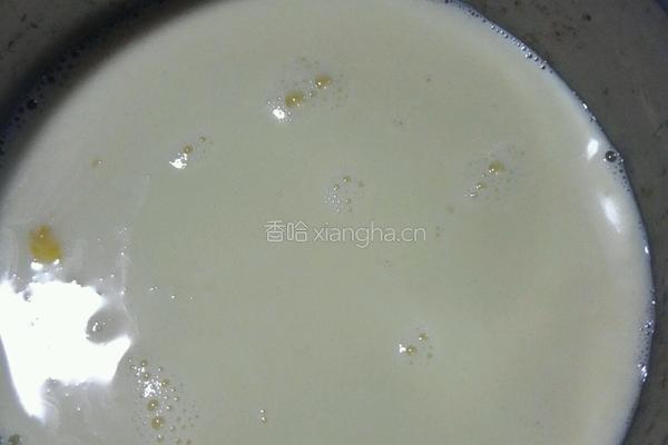 Apple egg tarts的做法图解2