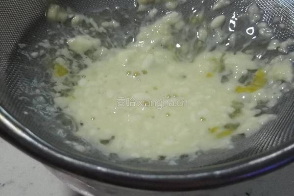 Apple egg tarts的做法图解4
