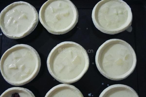 Apple egg tarts的做法图解6