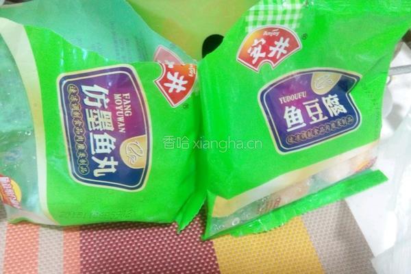 山珍海味杂面汤的做法图解2