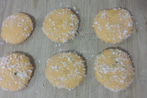 南瓜美食的做法图解4