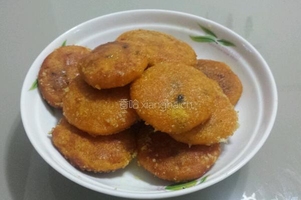 南瓜美食的做法图解5