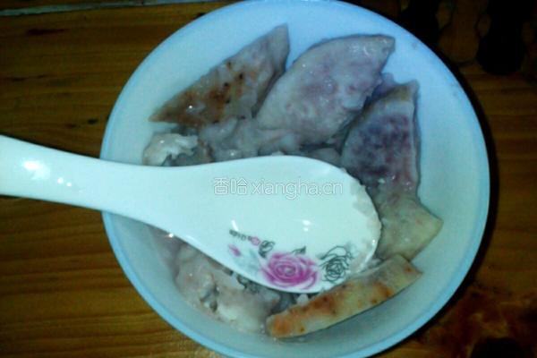 芋头汤圆的做法图解2