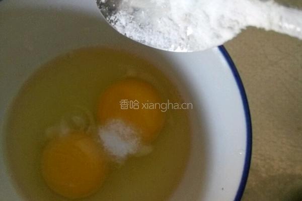 馒头片的做法图解2