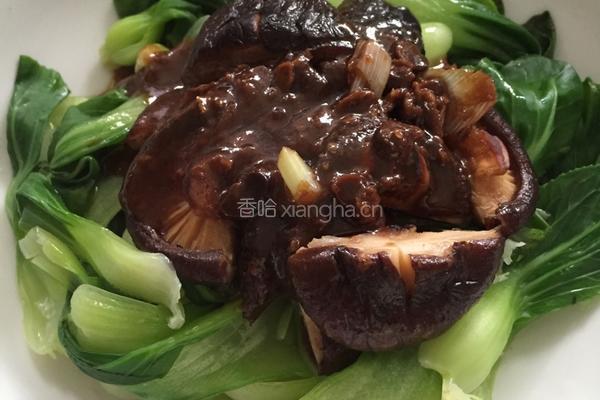 新香菇油菜的做法图解4