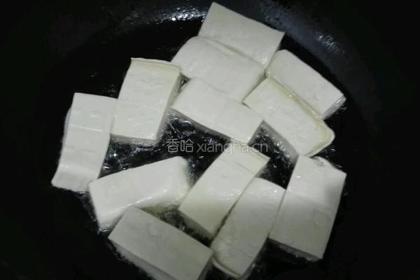 香煎豆腐的做法图解2