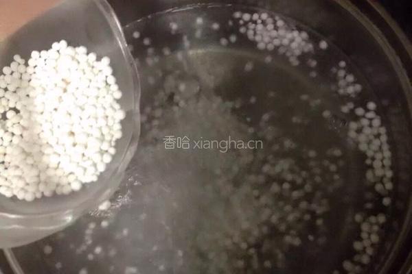 西米露的做法图解6