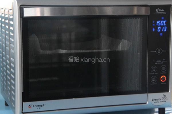  MerryChristmas教你简单快手圣诞拐杖﹠棒棒糖饼干 的做法图解11