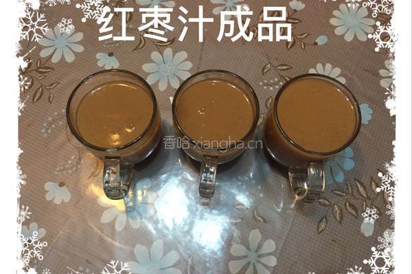 红枣汁的做法图解6