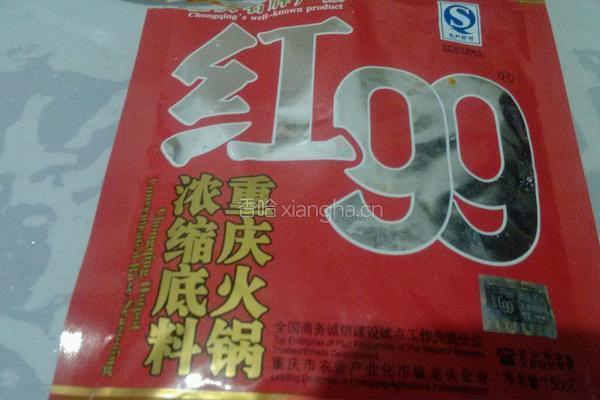 土豆粉的做法图解2