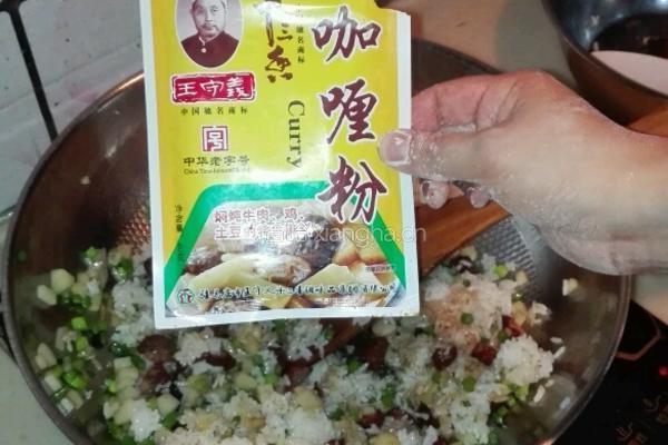 咖喱炒饭的做法图解6