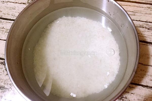 米酒的做法图解2