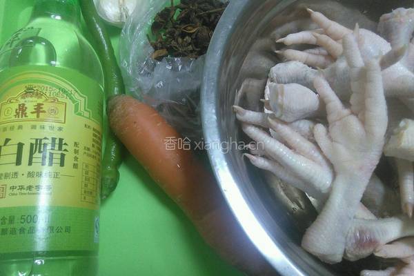 泡椒凤爪的做法图解1