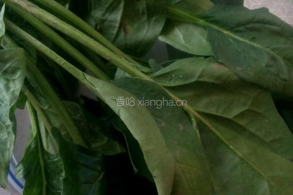 柳叶饺的做法图解1