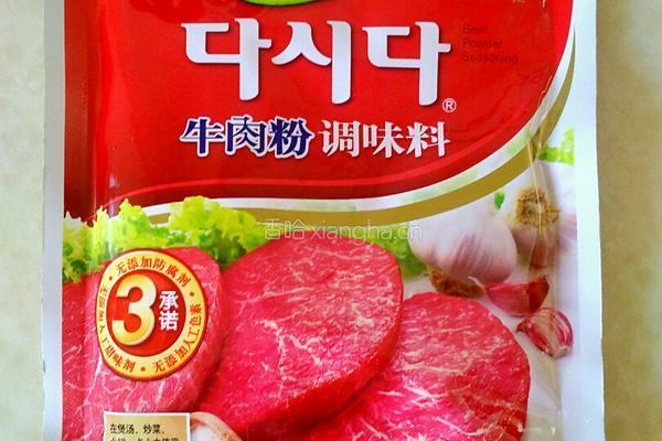 朝鲜族温面的做法图解2