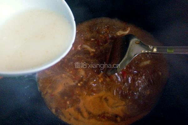 豆豉鲤鱼的做法图解9