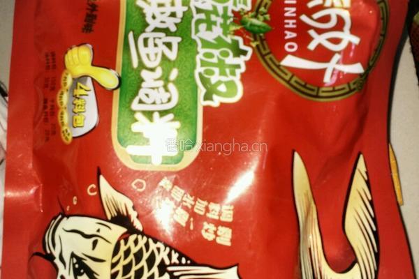 水煮牛肉的做法图解3