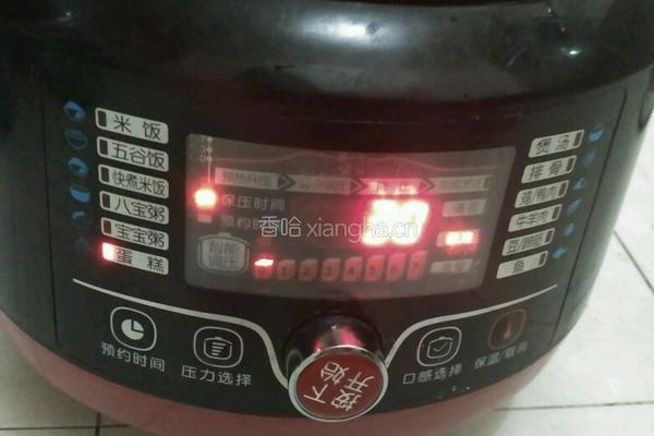 电饭锅蛋糕的做法图解16