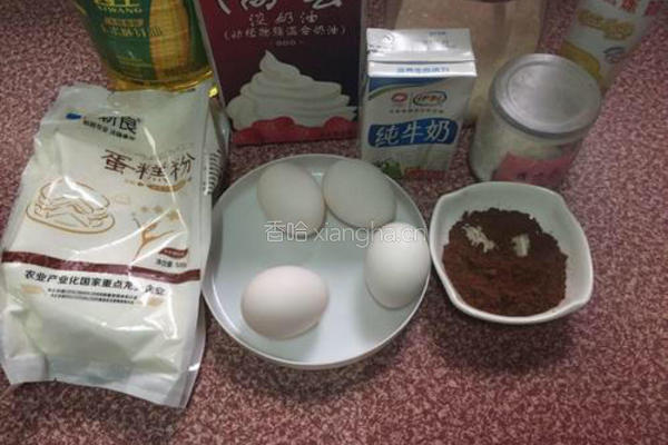 可可奶油蛋糕卷的做法图解1