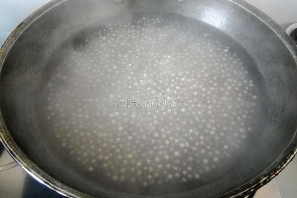西米紫薯露的做法图解1