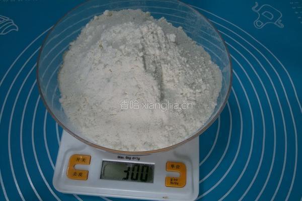 紫薯玫瑰花的做法图解3