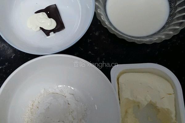 大理石芝士蛋糕的做法图解1