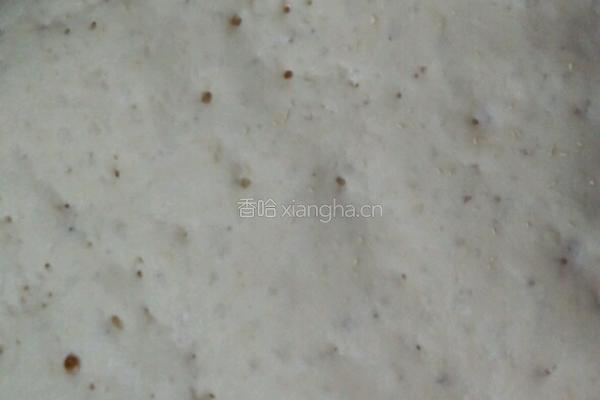 豆沙饼的做法图解2