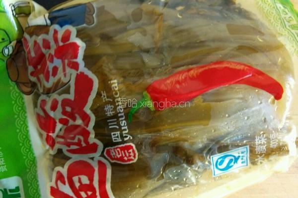 家庭版酸菜鱼的做法图解1