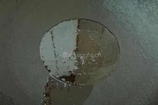 香辣茄子的做法图解4