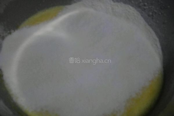 戚风蛋糕（八寸）的做法图解7
