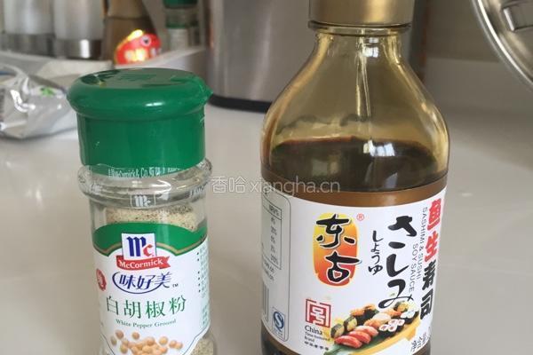 带鱼山药粥的做法图解8