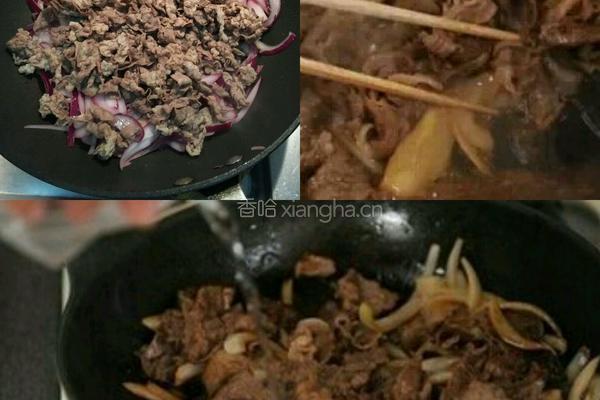 日式肥牛饭的做法图解4