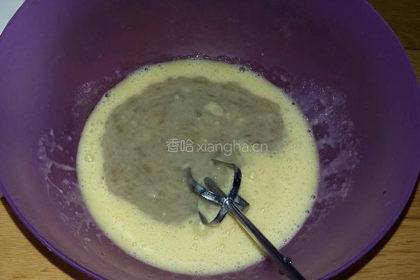 香蕉果仁磅蛋糕的做法图解3