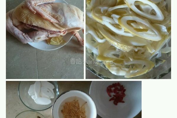 老鸭汤的做法图解1