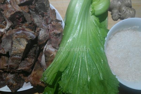 烧骨芥菜粥的做法图解1