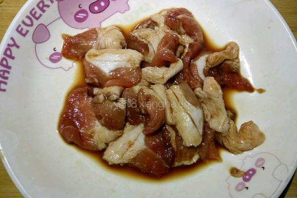 甜豆炒肉的做法图解2