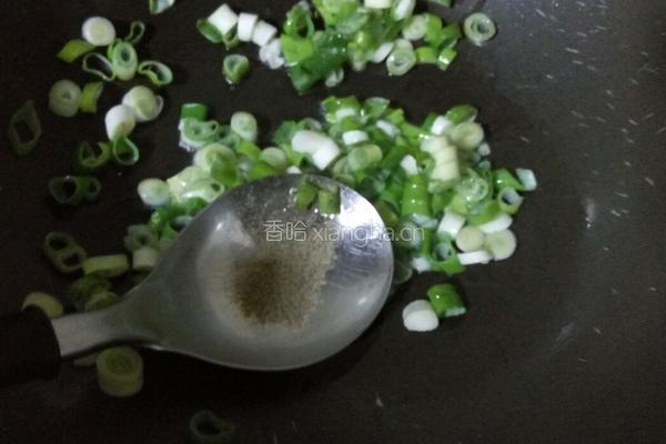 茄子糯米饭的做法图解1