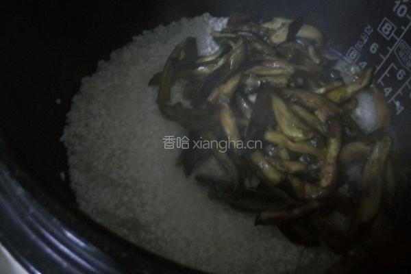 茄子糯米饭的做法图解5