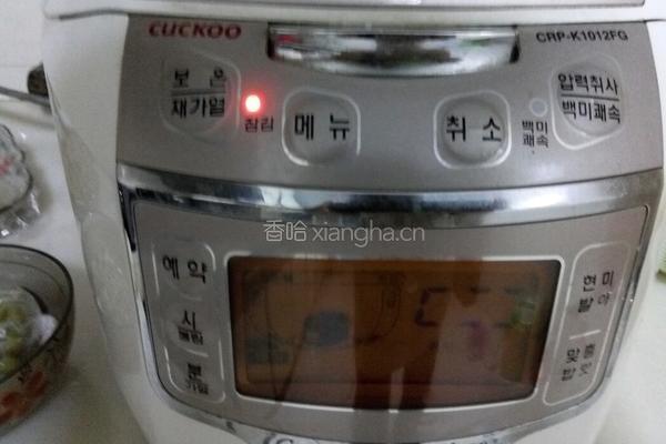 茄子糯米饭的做法图解6