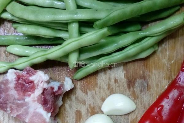 炒四季豆的做法图解1