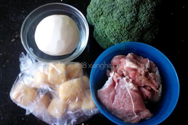 羊肉酿豆腐的做法图解1