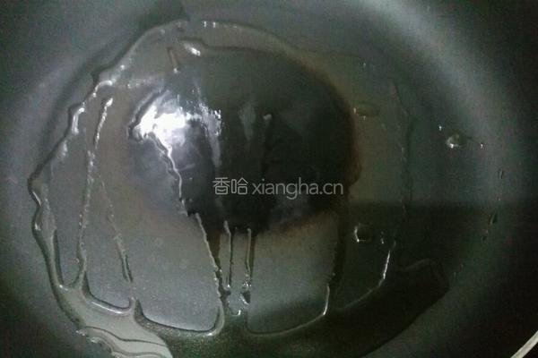 香芋蒸排骨的做法图解8