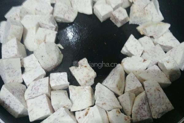 香芋蒸排骨的做法图解9