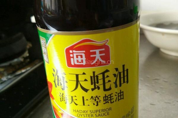 浇汁耗油豆腐丸的做法图解4