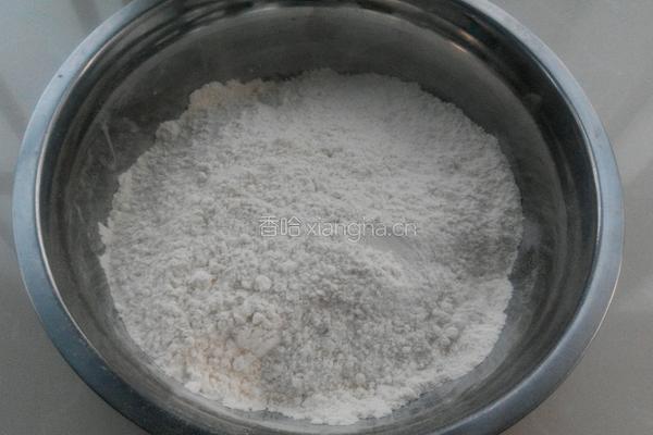 葱油酥饼的做法图解1