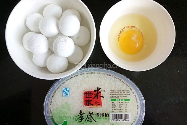 蛋花米酒汤圆的做法图解1